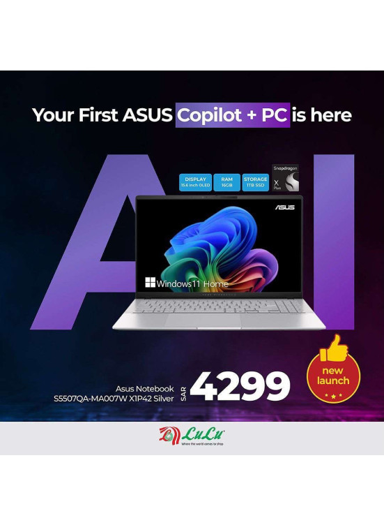 New Product - Asus Laptop
