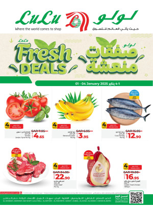 Fresh Deals - Eastern Province