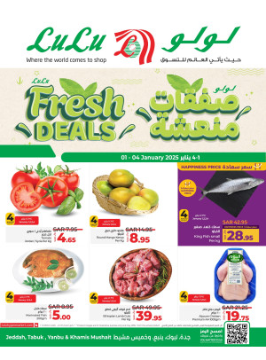 Fresh Deals - Jeddah, Tabuk, Yanbu & Khamis Mushait