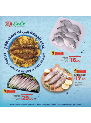 Fish Deals - Riyadh, Al Kharj, Hail & Unizah