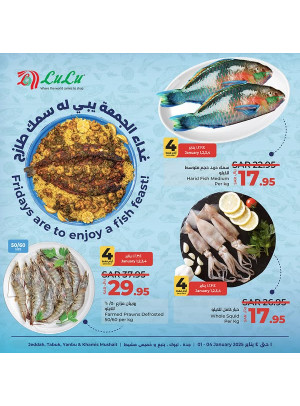 Fish Deals - Jeddah, Tabuk, Yanbu & Khamis Mushait