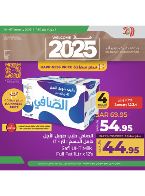 Best New Year's 2025 Deals, Vol 3