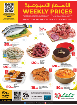 Weekly Prices
