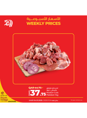 Weekly Prices, Vol 3