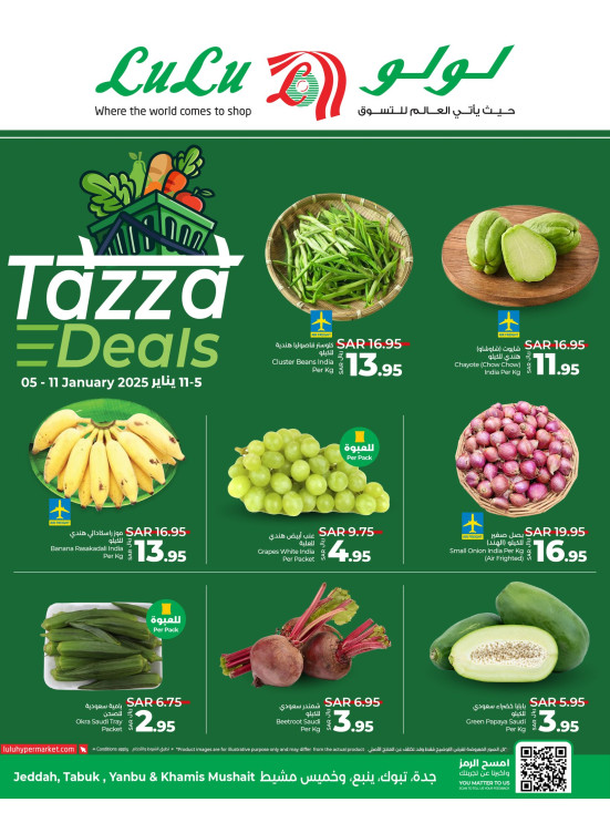 Fresh Deals - Jeddah, Tabuk, Yanbu & Khamis Mushait