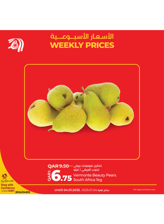 Weekly Prices, Vol 4