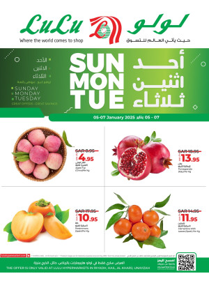 Fresh Deals - Riyadh, Hail, Al Kharj & Unayzah