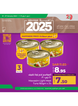 Best New Year's 2025 Deals, Vol 6