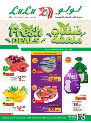 Fresh Deals - Eastern Province