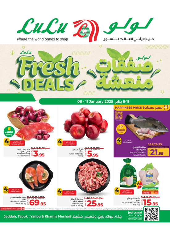 Fresh Deals - Jeddah, Tabuk, Yanbu & Khamis Mushait