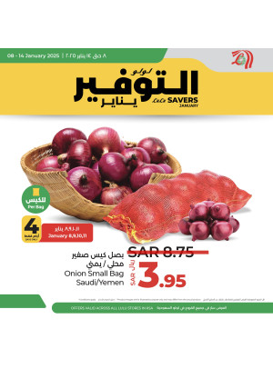 January Savers Offers, Vol 2