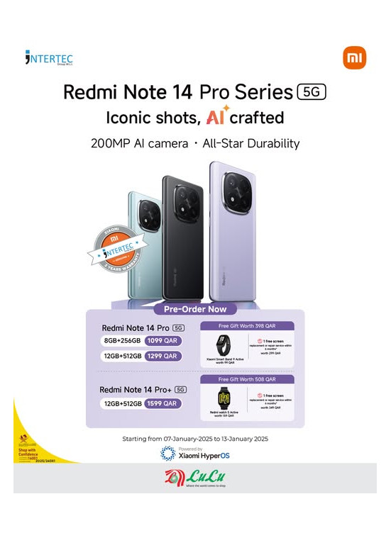 وصل حديثًا - Redmi Note 14 Pro