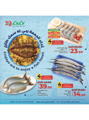 Fish Deals - Riyadh, Al Kharj, Hail & Unizah