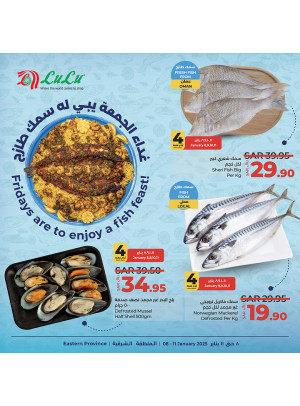 Fish Deals -  Eastern Province
