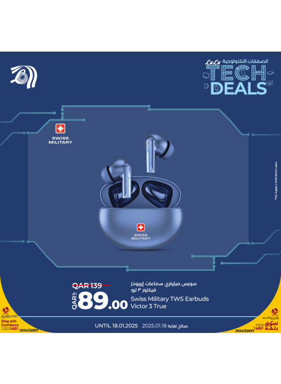 Tech Deals, Vol 3