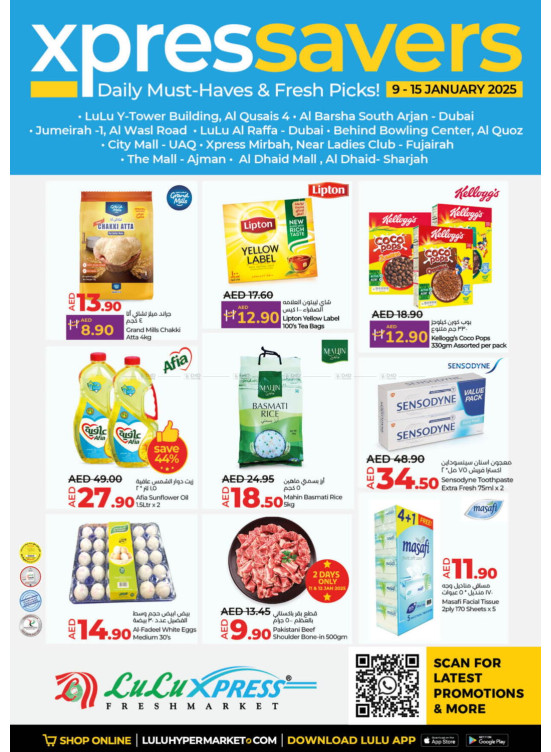 January Offers - Lulu Xpress