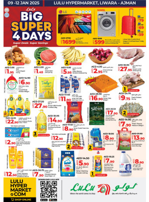Big Super 4 Days - Al Bustan, Ajman