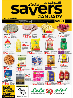 January Savers  - Sharjah