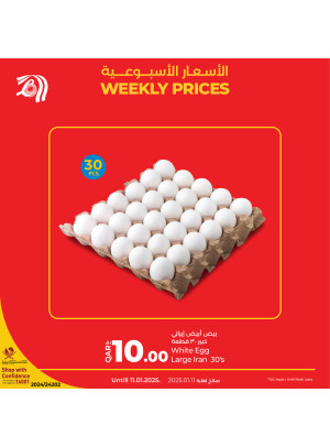 Weekly Prices, Vol 2