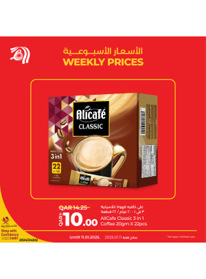Weekly Prices, Vol 3