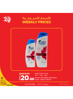 Weekly Prices, Vol 4