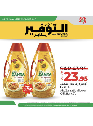 January Savers Offers, Vol 4