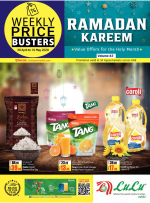 Ramadan Kareem Offers - Vol 2