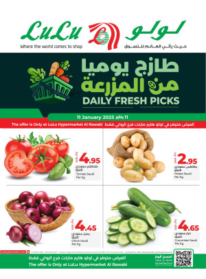 Fresh Deals - Rawabi