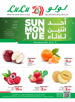Fresh Deals - Riyadh, Hail, Al Kharj & Unayzah