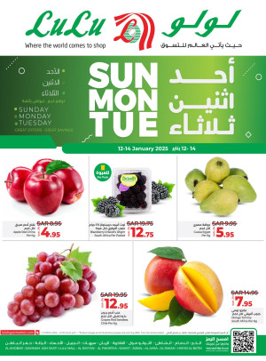 Fresh Deals - Eastern Province