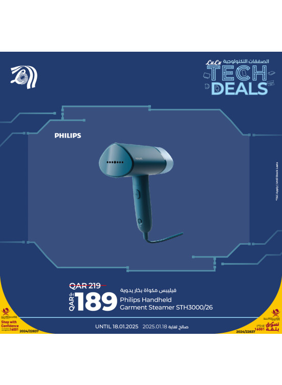 Tech Deals, Vol 6