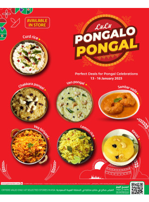 Hot Food Deals