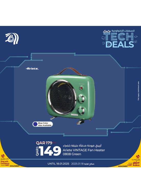 Tech Deals, Vol 7