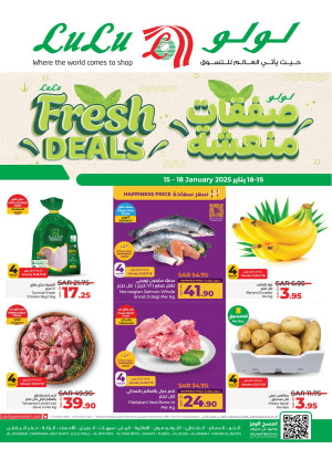 Fresh Deals - Eastern Province