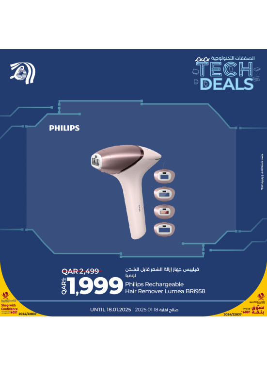 Tech Deals, Vol 9