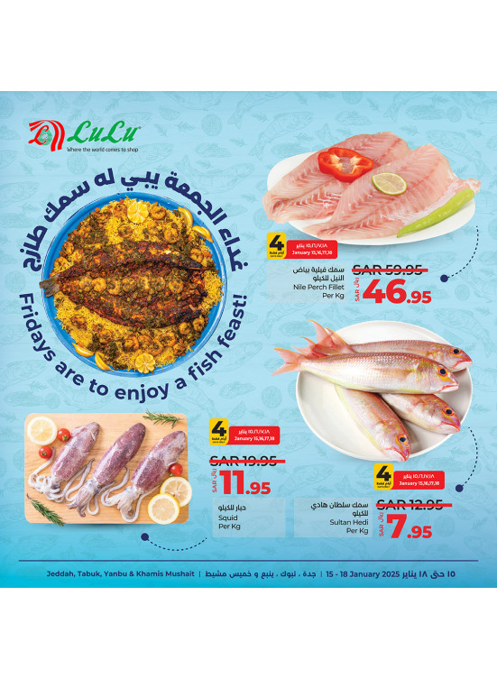 Fish Deals - Jeddah, Tabuk, Yanbu & Khamis Mushait