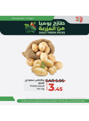 Fresh Deals - Rawabi