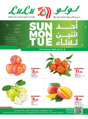 Fresh Deals - Riyadh, Hail, Al Kharj & Unayzah