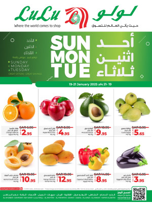 Fresh Deals - Eastern Province