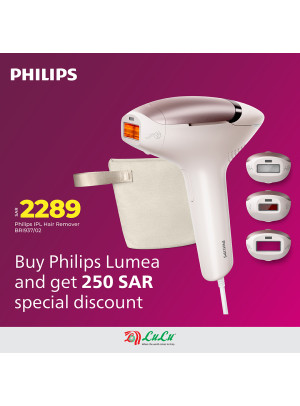 Exclusive Deals - Philips