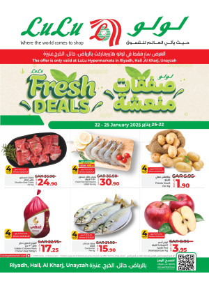 Fresh Deals - Riyadh, Hail, Al Kharj & Unayzah