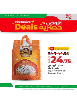 Exclusive Deals - Al Khobar