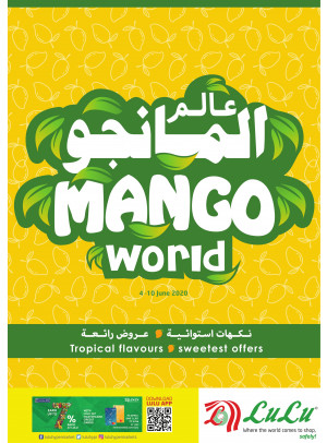 Mango World