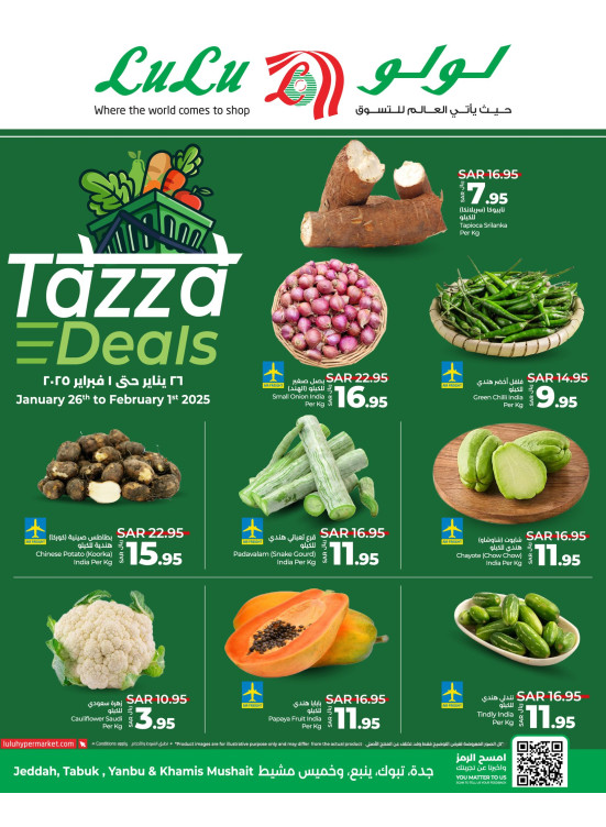 Fresh Deals - Jeddah, Tabuk, Yanbu & Khamis Mushait
