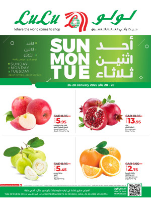 Fresh Deals - Riyadh, Hail, Al Kharj & Unayzah