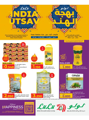 India Utsav Offers