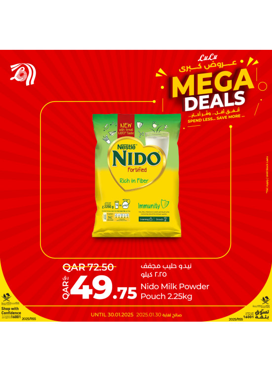 Mega Deals, Vol 3