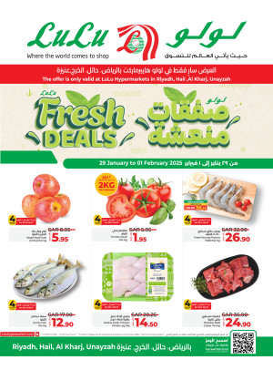 Fresh Deals - Riyadh, Hail, Al Kharj & Unayzah