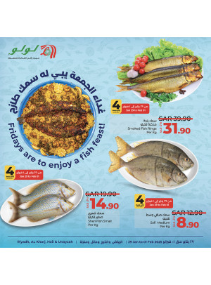 Fish Deals - Riyadh, Al Kharj, Hail & Unizah