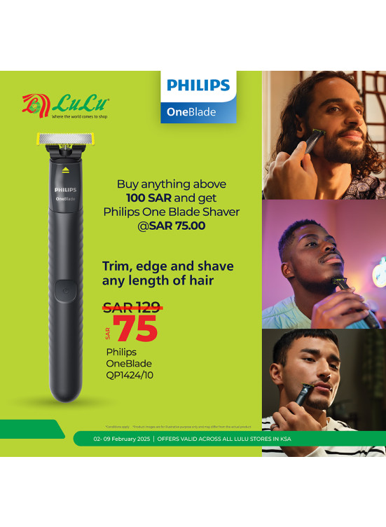 Shaver Deals